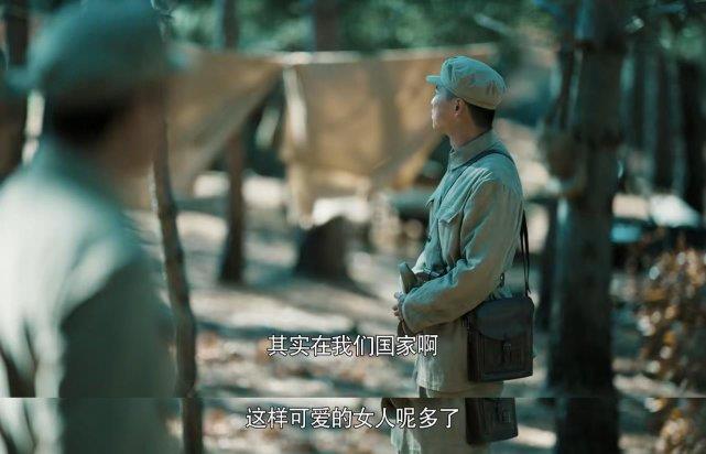 琳妹儿说|豆瓣9.1分，虽然主角是男性，可谁能不被《功勋》里的女性打动？