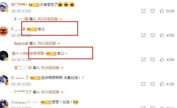 张惠妹|王一博西装革履参加活动？戴礼帽状态完美，却被调侃像卓别林