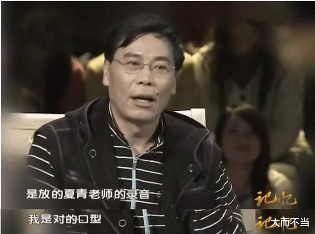 相声|公然在春晚造假蒙事，他的走红，是相声界的耻辱