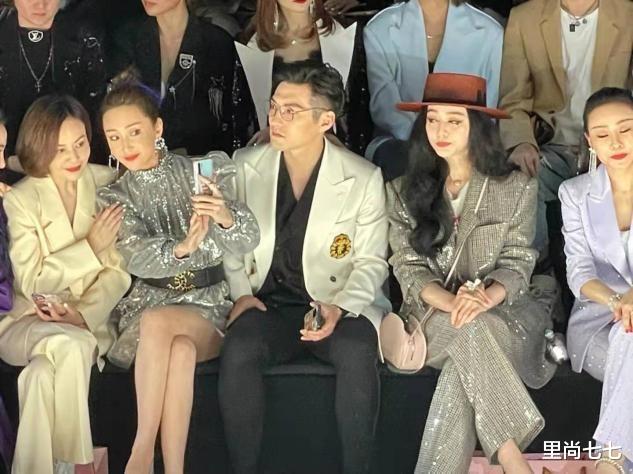 眼影|范冰冰现身好友时装秀，化夸张眼影博眼球，海藻长发太厚重