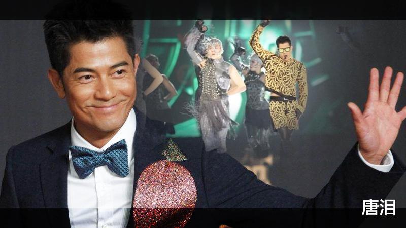 刘晓庆|港娱：天王双骄