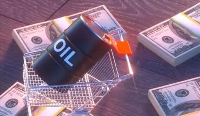 童书小窝|国内车主喜提“第二降”,成品油价格下探:加满一箱油可省4元