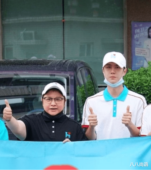 德云社|韩红公开第二批捐赠名单,五对夫妻很出名,男星阮经天也驰援郑州