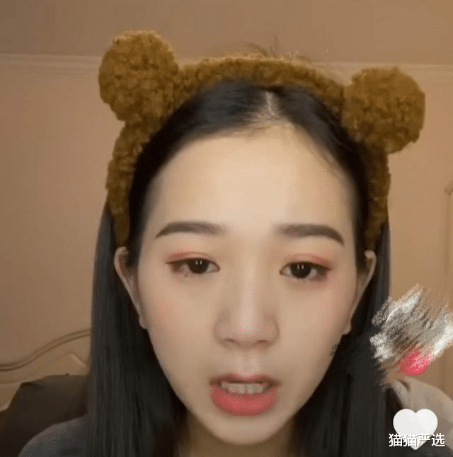 短发 13岁辍学19岁成为董事长,3年买7套房,如今她的护肤品市值300亿