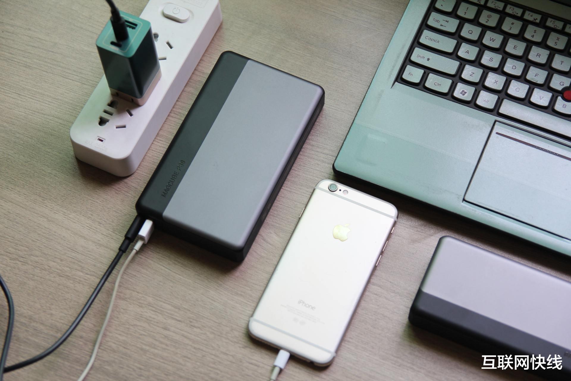 充電寶|巨能充，Aohi充電寶夠MacBook Air開黑一整天