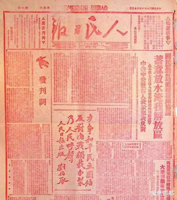 聚焦邯鄲 邯鄲火磨街的“那些年”...