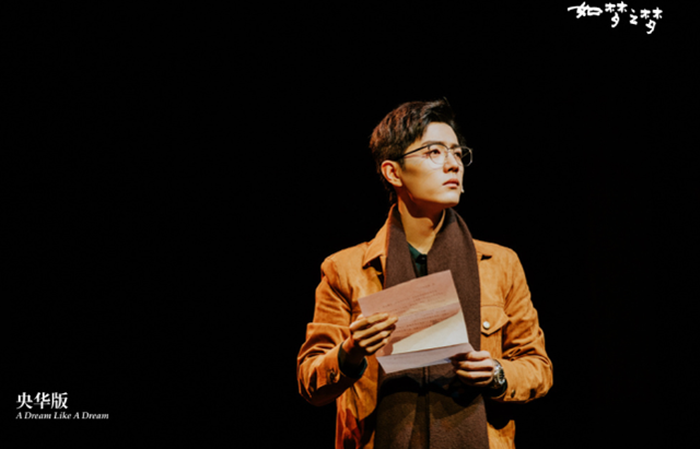 肖战|肖战再迎3个好消息,1个坏消息:将探访百岁老战士,还有1场直播