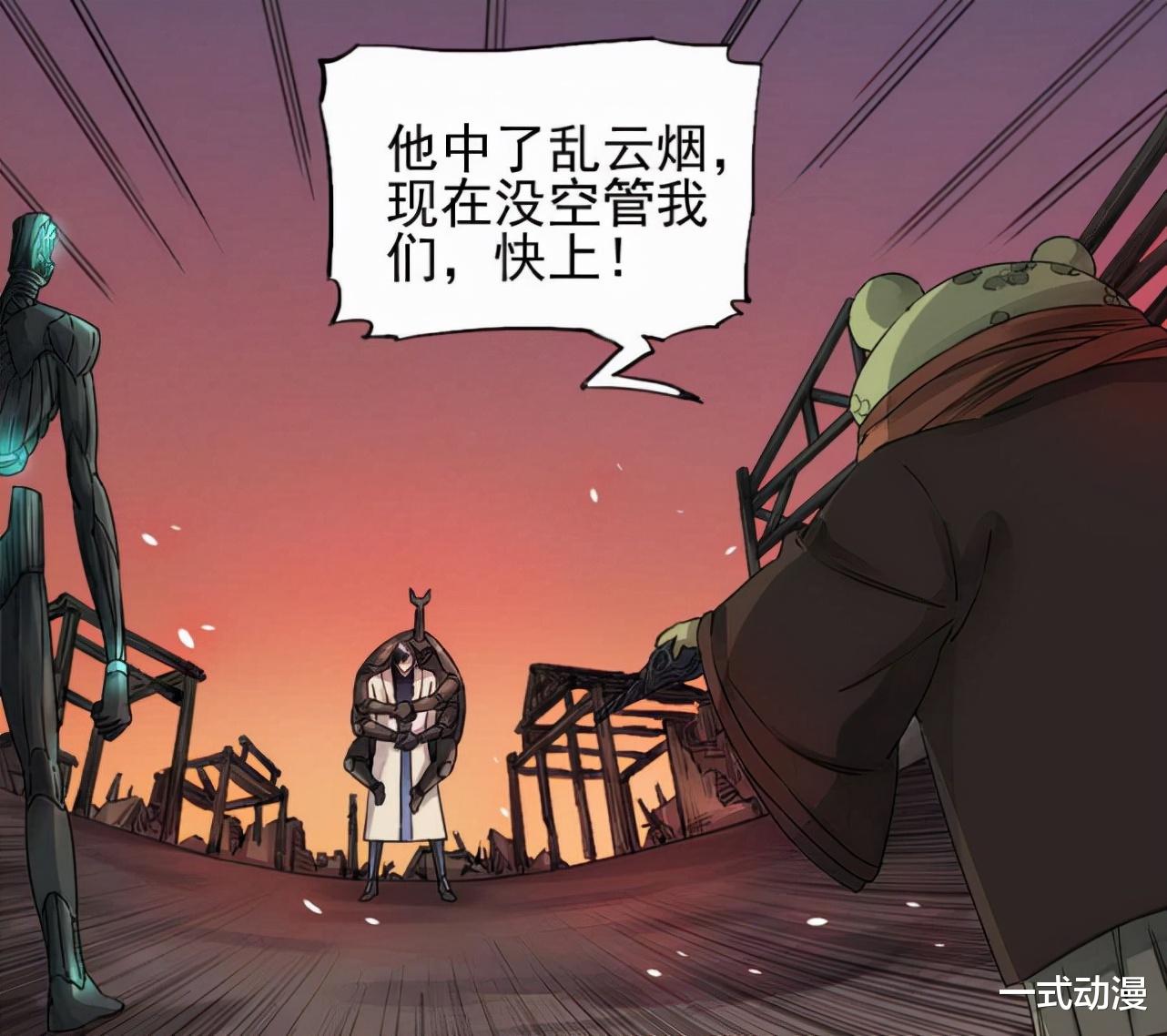 万圣节|传武78：陈兴为破解敌人招式，自残戳聋耳朵！