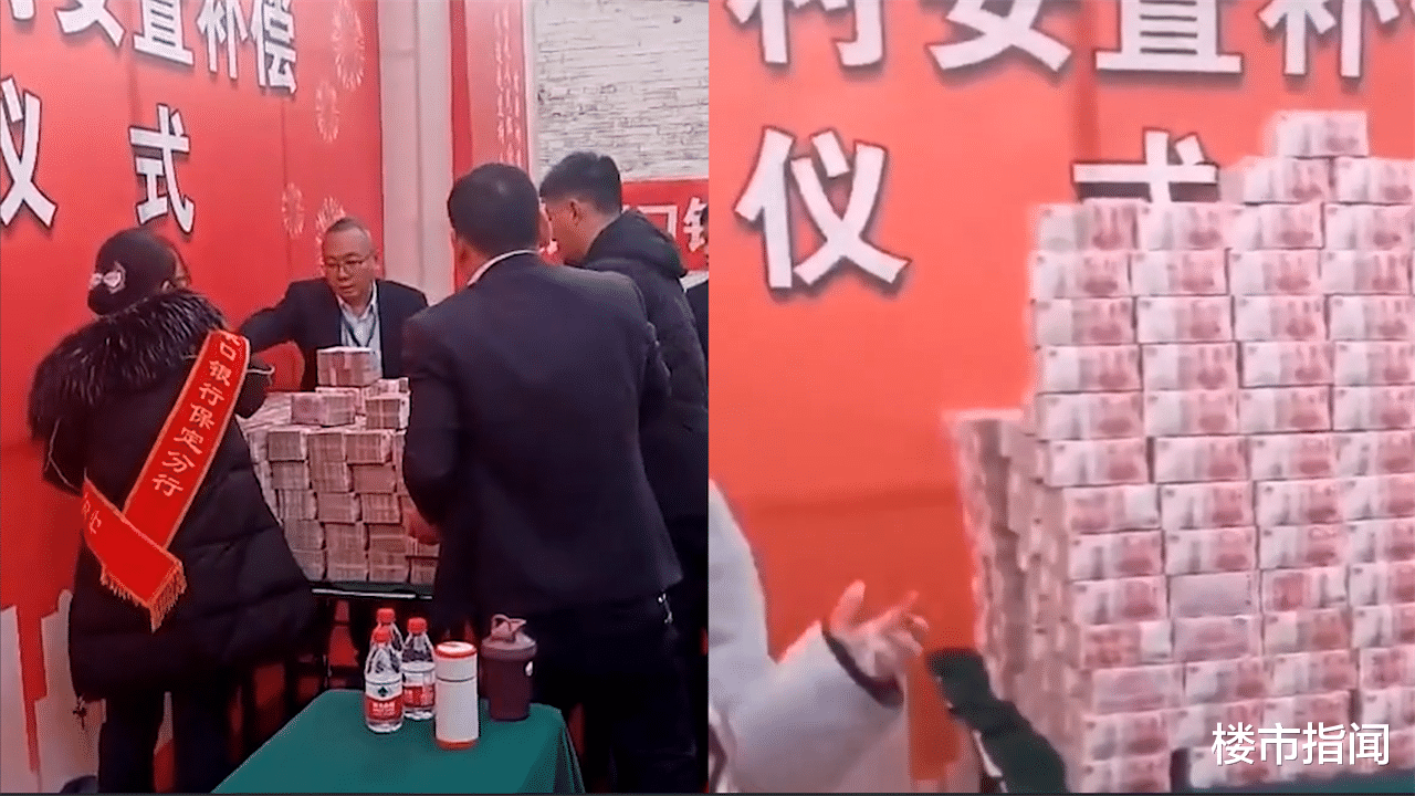 房价|“拆迁”全面停止？还有好消息，只要符合条件还会被全拆重建