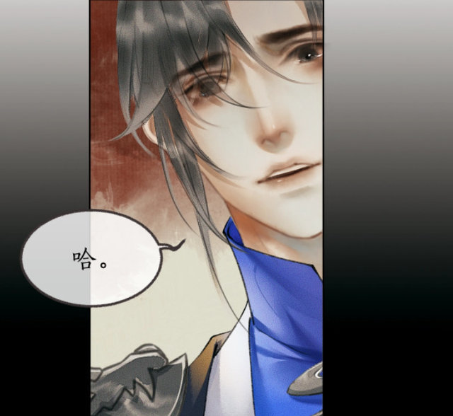 |《二哈》漫画终于上线，最好的不是画风，这几个细节值得一看