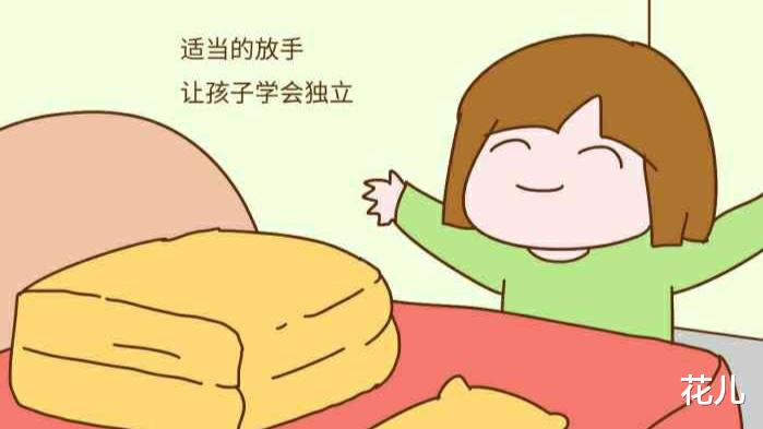 花儿|如何让孩子爱上劳动