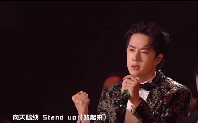 王一博|王一博跨年长胖惹争议，大量粉丝脱粉，到底是真脱粉还是披皮黑