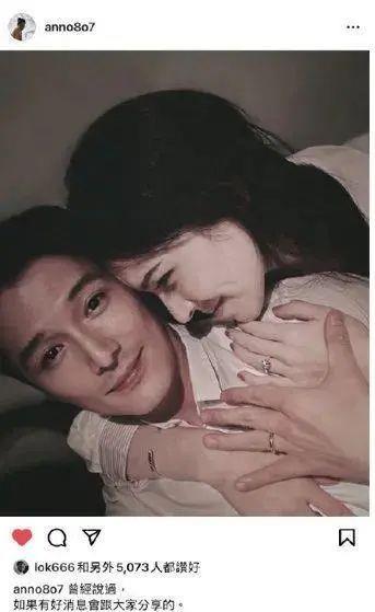 邱泽|邱泽许玮甯结婚！唐嫣杨幂认证过的渣男，最后娶了37岁二婚女？