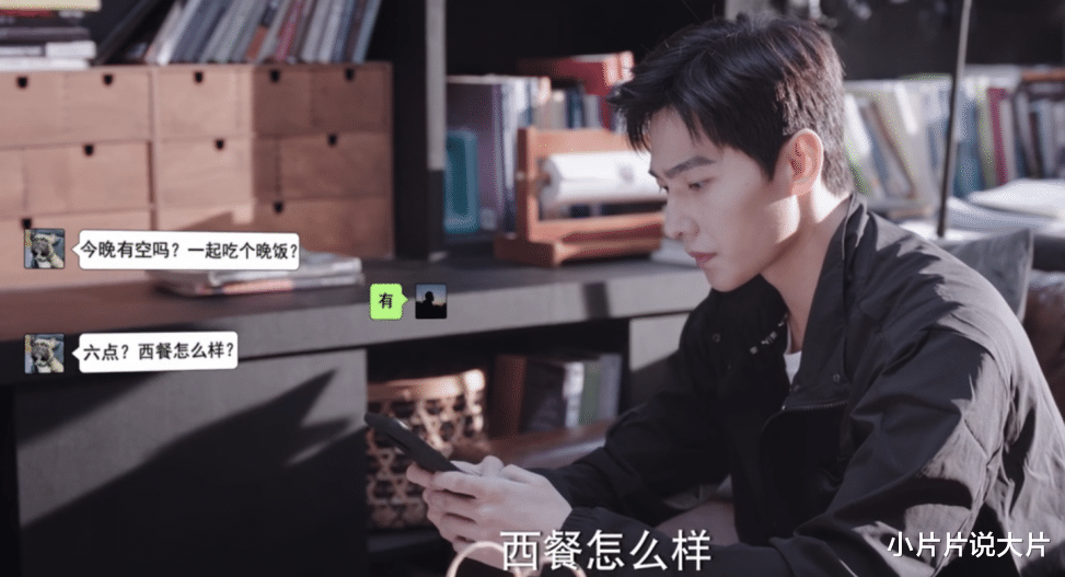 迪丽热巴|颜狗盛宴？这是广告插播偶像剧？