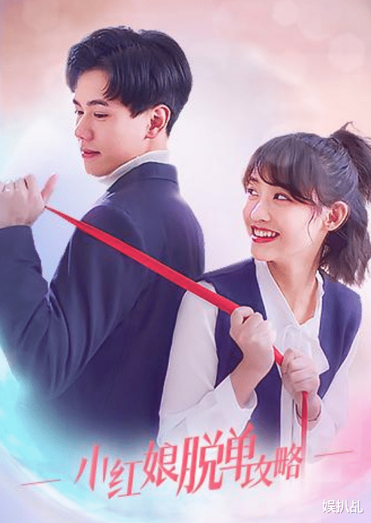 情感剧|11月份一大波好剧来袭，看看有没有你想看的