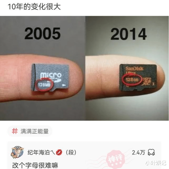 小叶娱记 千万不要让男生帮忙挑泳衣，这谁都扛不住啊，真是醉了