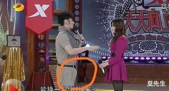 李幼容|钱枫事件最新进展：女生曾自杀，湖南卫视已将其停职，各大黑料被挖出