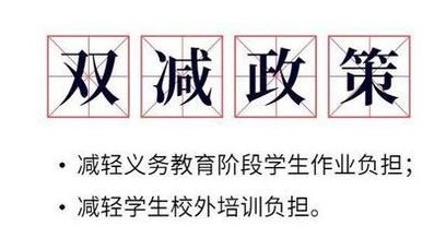 90后育婴师棠妈|让父母焦虑的不是培训班，培训班是父母焦虑的产物