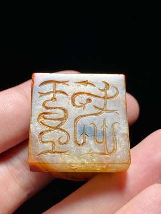 和田玉籽料|明以前 和田玉籽料受沁 瑞兽 香薰 摆件