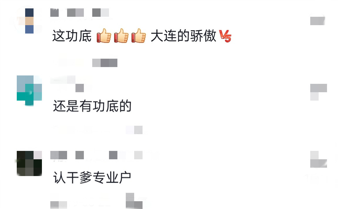 刘荷娜|“认干爹专业户”陈寒柏饭局高歌，挺大肚显臃肿，曾称妻子是宠物