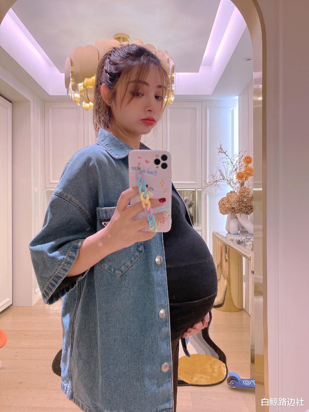 麦迪娜·买买提|麦迪娜晒9个月孕肚照！巨肚如箩用手托住，化浓妆涂指甲颜值能打