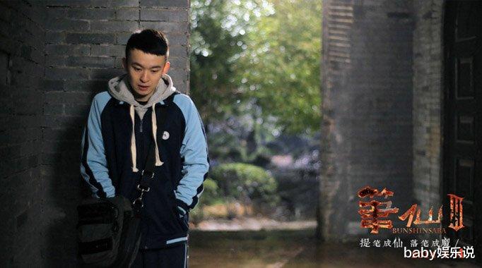 董子健|“京圈小太子”董子健：不靠母亲，打脸了多少人的脸