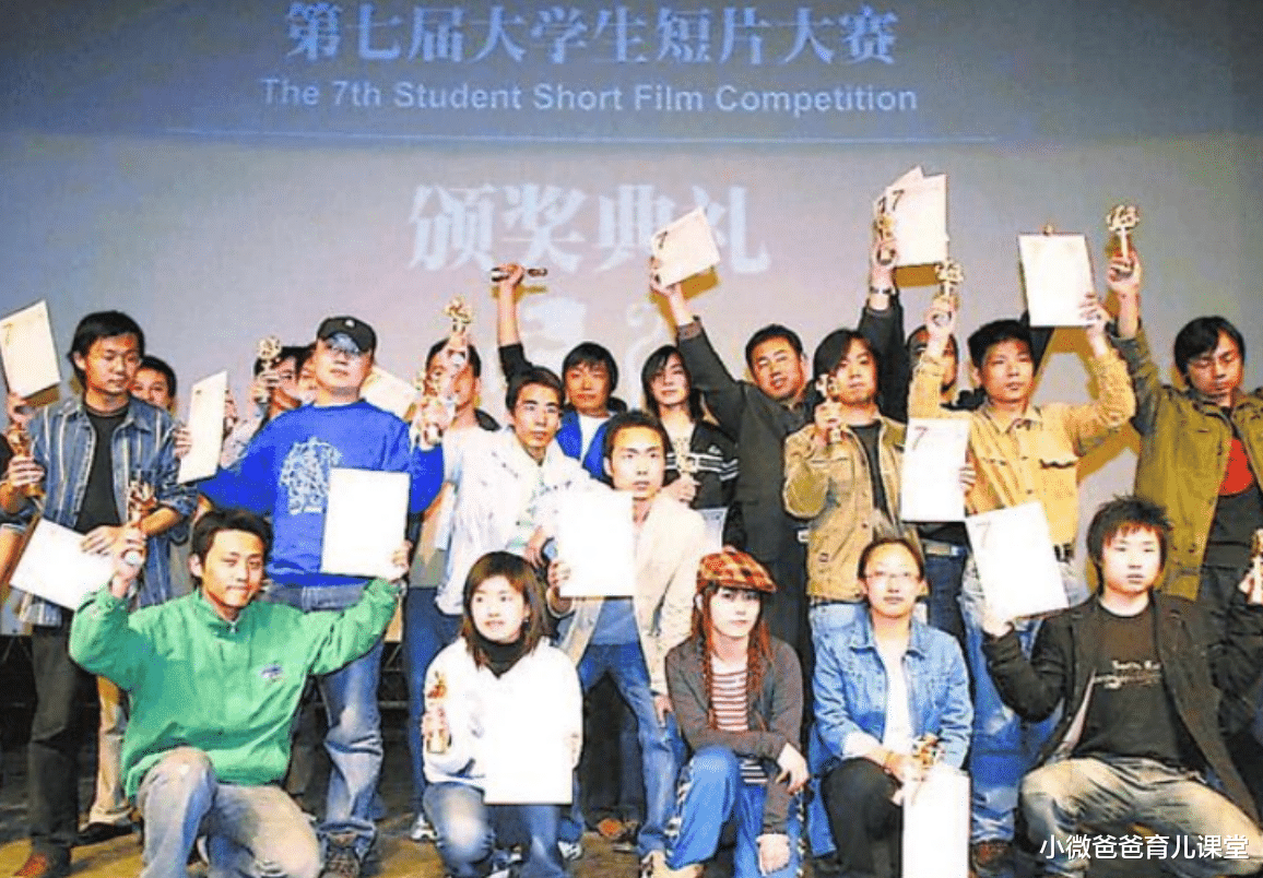 求职|大学里“含金量高”的4个社团,找工作可以加分,大一新生要知晓