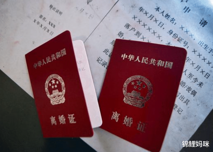 锦鲤妈咪|单亲宝宝得知妈妈再婚有孕，表示我会自己好好的，懂事得让人心酸