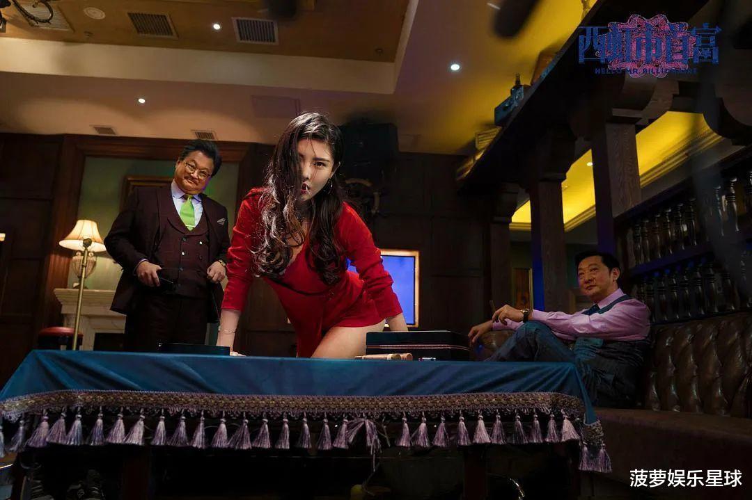 徐冬冬|容颜美艳，身材有料，她绝不仅仅是“靠胸出道”那么的简单！