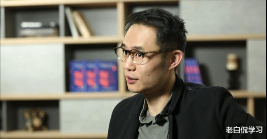 老白侃学习|武大教授周玄毅“翻车了”，被爆脚踏多条船，校方已经做出回应