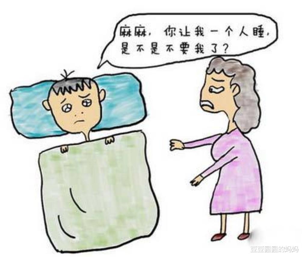 豆豆圆圆的妈妈|萌娃和父母上演“碟中谍”,被窝悄悄话人尽皆知,是时候分床睡了