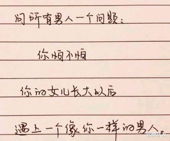沙雕|神回复：很多《海贼王》角色都有这样的骷髅头，是巧合还是作者故意为之？