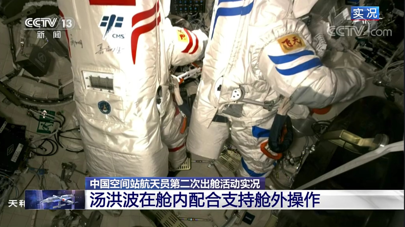 科学家 神十二航天员再次成功出舱！身穿3000万元航天服，为何不带回来？