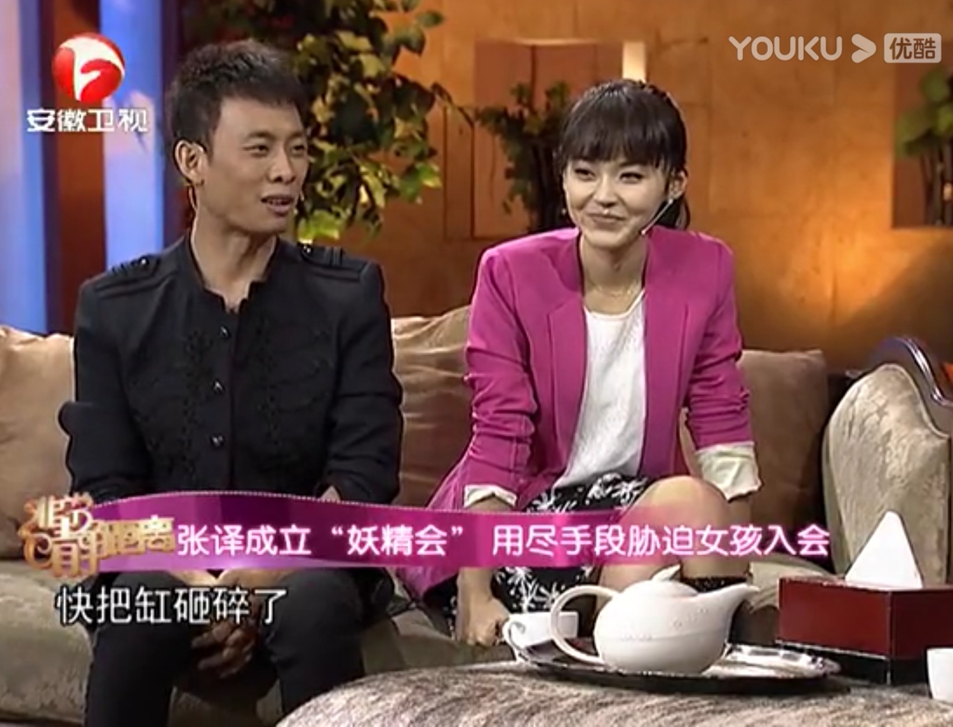 张译|5位人品低劣却事业有成的明星：有人弃糟糠之妻，他上榜让人意外