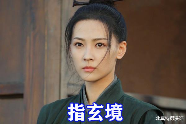 徐凤年|银格第三季序幕公开，贝利亚和老托转户口，解锁“小金人”形态！