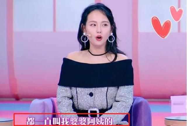 |张嘉倪和杜淳同居2年，却转身嫁给了王思聪好友买超，结局如何？