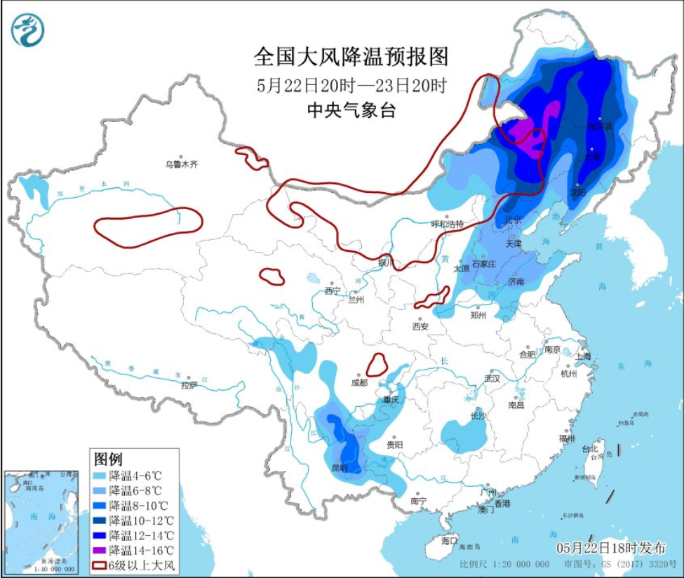 天气说 新一轮冷空气来了，下列地区气温暴跌，接下来我国的天气
