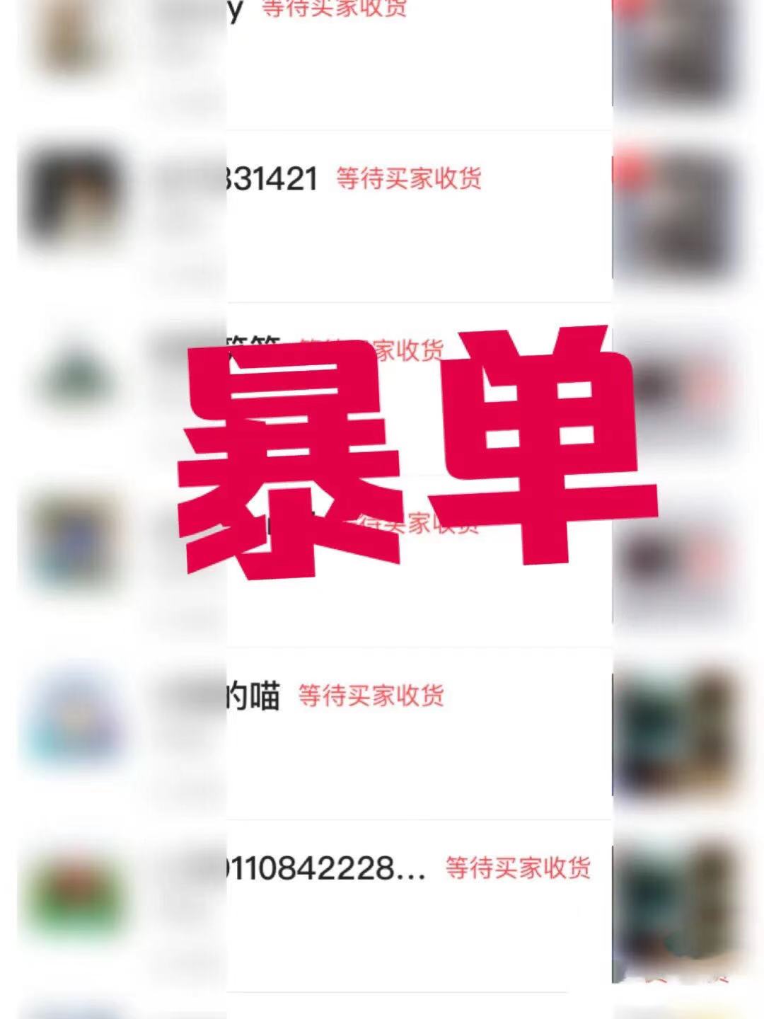 创业|2021必火的三大创业项目！不脏不累挣得多，没有本钱也能干！