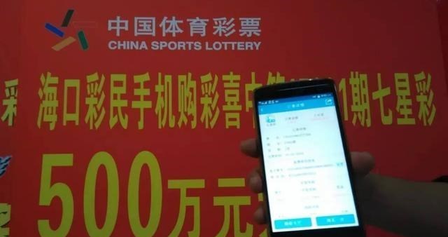 中了500万大奖，有人出600万购买，能不能卖？