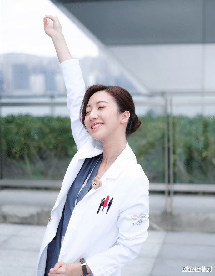 何依婷|被批新不如旧!TVB力捧小花坦言对角色已经尽力,长期服用胃药缓解压力