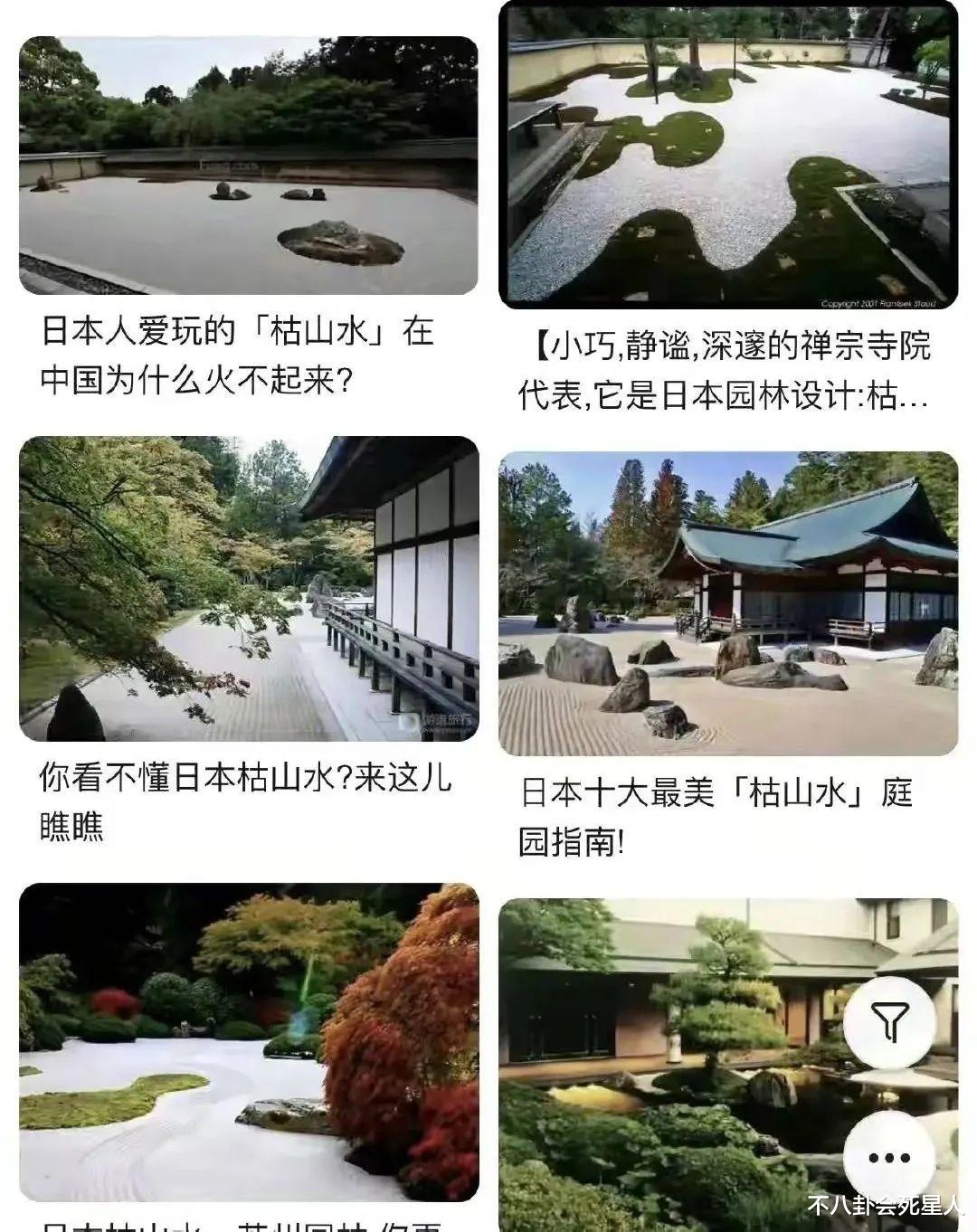 雪中悍刀行|《雪中悍刀行》宣传日式文化？皇室集体自杀变切腹，网友都怒了