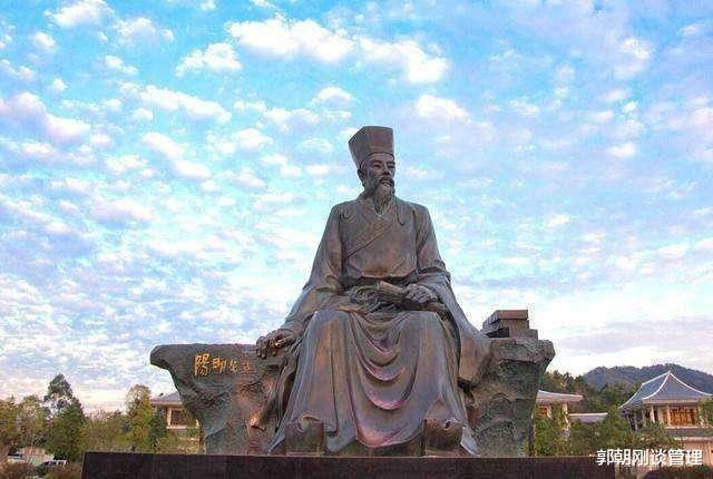 进阶|王阳明的科举之路，结合管理修炼，郭朝刚谈职业进阶的实践意义