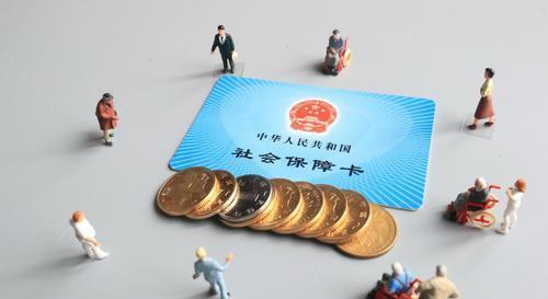 社保 注意了！2021年这3类人交满15年社保，也领不到养老金，希望没你