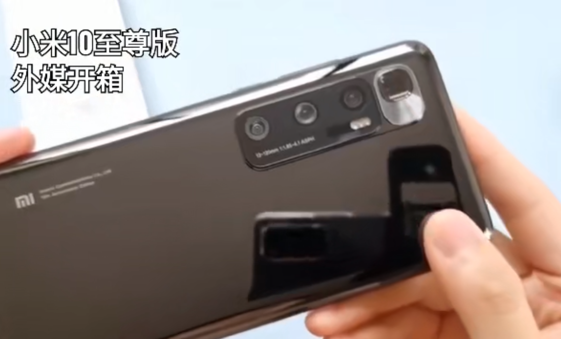 小米科技|玩砸了！泄露小米新机，数码博主被判赔100万元