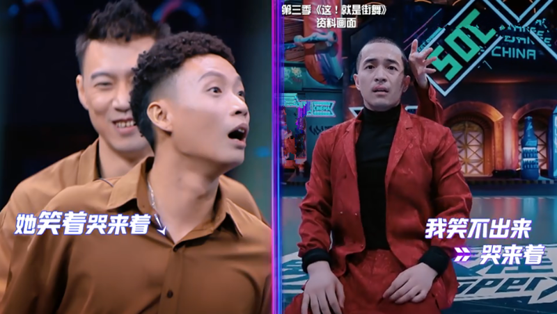 叶音|《街舞4》十期，笑点与泪点齐飞，这3人淘汰可惜了