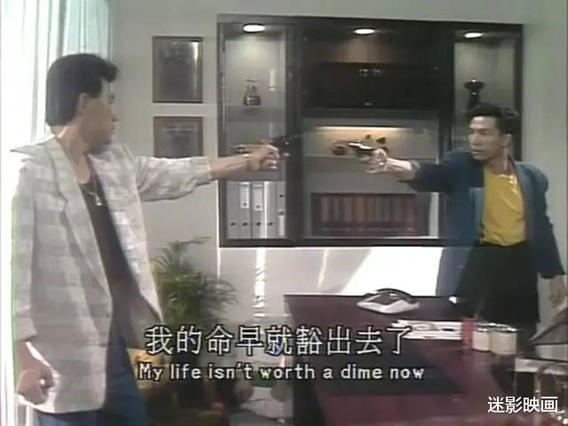 甄子丹|33年前，周星驰首次合作甄子丹，阵容不可复制，开启两位巨星之路