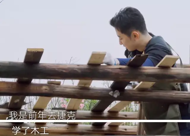娱乐圈|《向往5》最不起眼的嘉宾，不是娱乐圈明星，导演却特意为他备菜