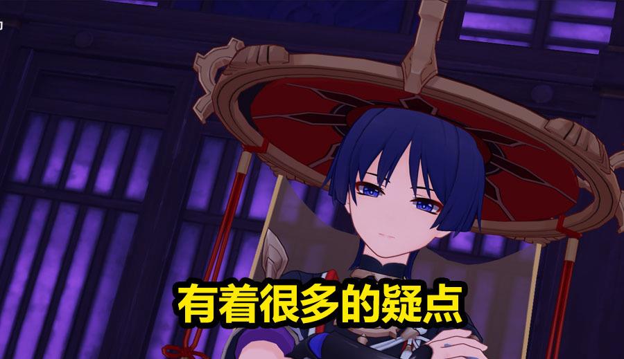 高秀花说育儿|原神:女士阵亡后,NPC的对话发生变化,没有再谈论钟离