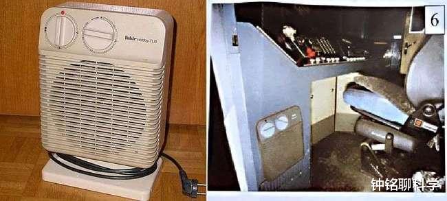 钟铭聊科学 最离奇的火灾：缆车大火致隧道变1000℃熔炉，155人逃生后丧生