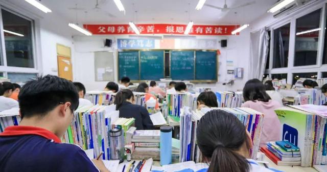 大学|高考分数档次划分，成绩不同对应的大学档次也不同，你在哪一档